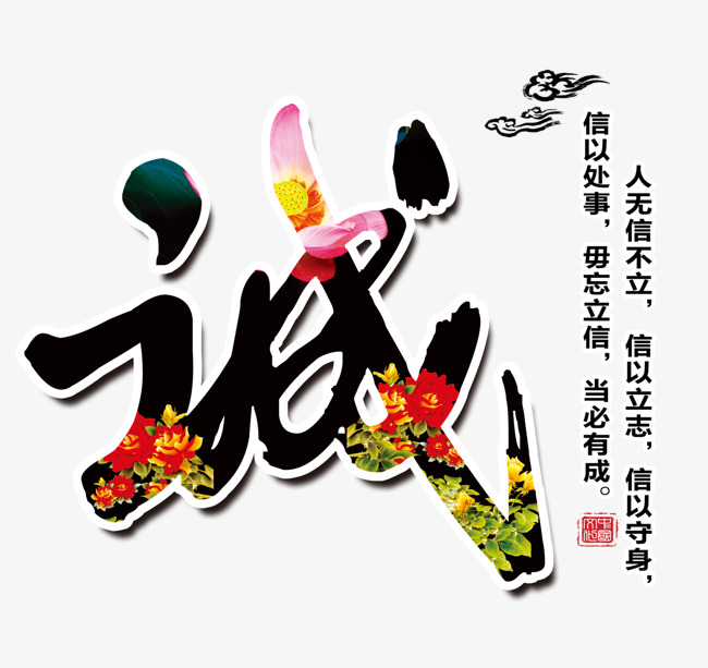 大竹追债公司